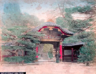 Gate of Zojoji Buddhist Temple, Shiba Park, Tokyo
