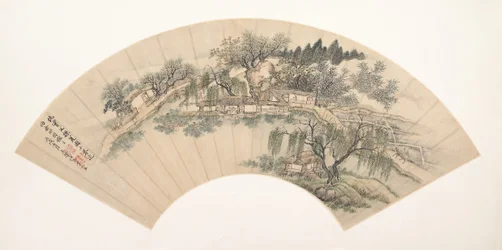 Gathering Water Chestnuts, 18th century or later, spurious date of 1706