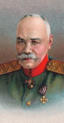 General Mikhail Vasiliyevich Alekseyev 1857-1918, Imperial Russian Army general, 1917