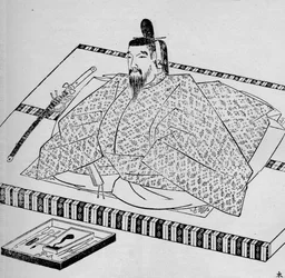 Go-Daigo, Emperor of Japan