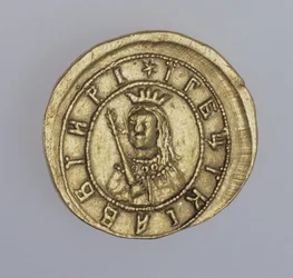 Gold Coin of the Regent Sophia Alekseyevna
