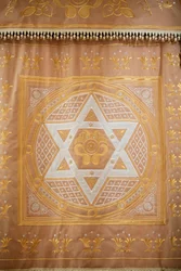 Synagogue Holy Ark Curtain with a Star of David, Grand Choral Synagogue, Saint Petersburg, Russia