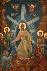 Greek Orthodox Icon: Resurrection of Christ, Thessaloniki, Greece