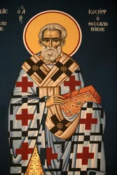 Greek Orthodox Icon Depicting Saint Joseph of Thessaloniki, Thessaloniki, Greece