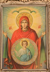 Greek Orthodox Icon Depicting the Virgin and Christ, Thessaloniki, Greece