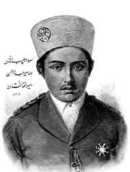 Habibollah Khan, Ruler of Afghanistan 1901-1919