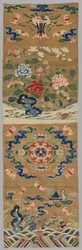 Hanging, 1700s-1800s