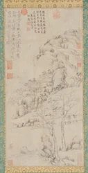 Hillside and Bamboos, 17th century