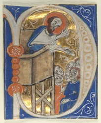 Historiated Initial Excised from a Bible Set of Nine