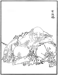 Hotei