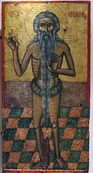 Icon in Pedoulas Byzantine Museum: Saint Onoufrios (17th century)