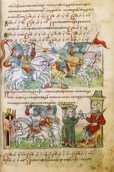 Igor Svyatoslavich