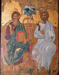 Icon of the Holy Trinity, 17th Century