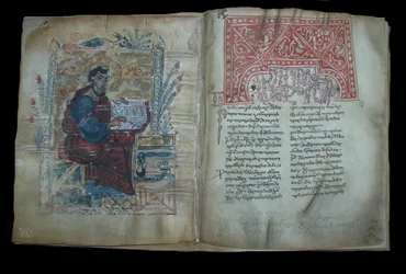 Illuminated Manuscript of the Georgian-language Gospels