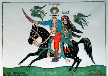 Illustration of Sidi Abdallah and the Daughter of the King of Tunis