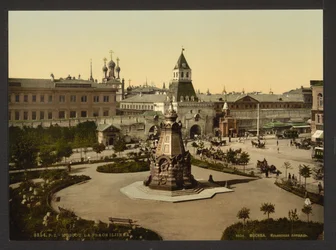 Ilyinskiye Vorota Square Ilyinskiye Gate Square in Moscow, ca 1895-1900