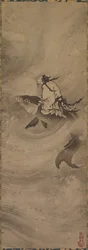 Immortal Riding on a Carp