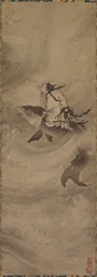 Immortal Riding on a Carp