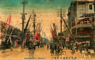 Isezakicho Dori, Yokohama, Japan