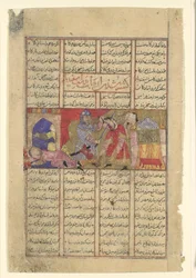 Isfandiyar Slays Arjasp, Folio from a Shahnama Book of Kings