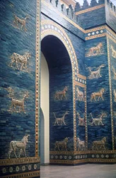 Ishtar Gate, Neo-Babylonian, c575 BC