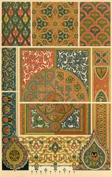 Islamic illuminated manuscripts, 1898