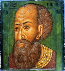 Ivan IV the Terrible