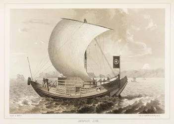 Japanese Junk, c 1853-1856