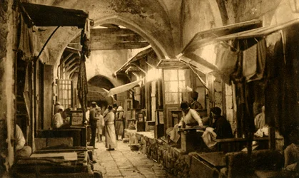 Jerusalem - Bazaar of the Goldsmiths