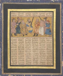 Kai Khusrau Enthroned Holding a Sword, Folio from the First Small Shahnama