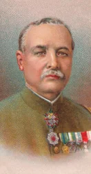 Kamio Mitsuomi, 1st Baron, general in the Imperial Japanese Army