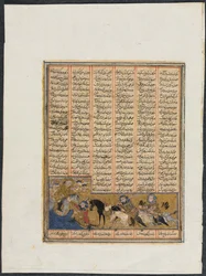 Khusrau Parviz Fleeing Bahram Chubineh and Being Saved by Angel Sarush (recto)