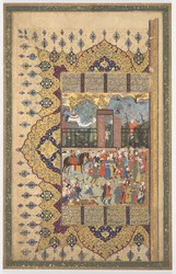 King Luhrasp Ascends the Throne: A Procession Arrives at Court, c. 1560s-80s