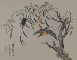Kingfisher, Cicada, and Willow Tree
