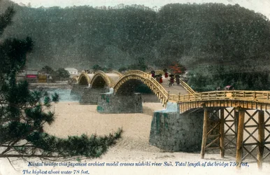 Kintai Bridge Iwakuni, Japan, Early 20th Century