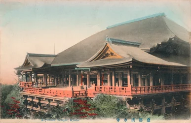 Kiyomizu Temple, Kyoto