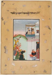 Krishna and Consort on a Palace Balcony with Musicians: Vukharo Ragaputra of Bhairav