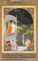 Krishna and Radha Watching Rain Clouds, The Month of Bhadon from Baramasa Series