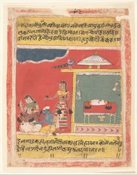 Krishna at the Feet of Radha: Page from a Dispersed Rasikapriya, 1634