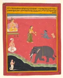 Krishna