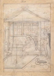Lady About to Smoke a Hookah, ca.1790
