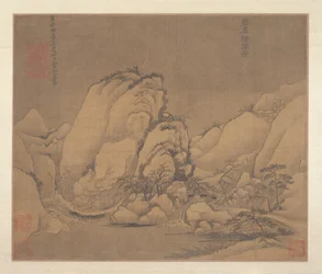 Landscape