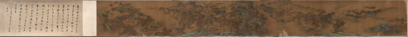 Landscape, 1368-1644