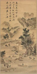 Landscape