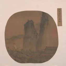 Landscape with Temple