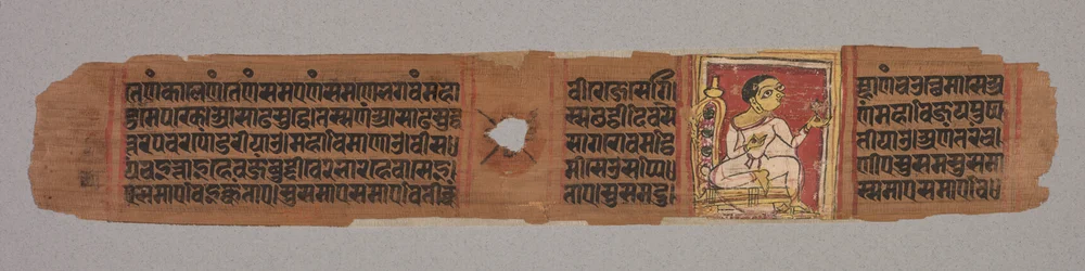 Leaf from a Jain Manuscript: Kalpa-sutra: Monk Holding a Flower, 1279