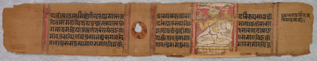 Leaf from a Jain Manuscript: Kalpa-sutra, 1279