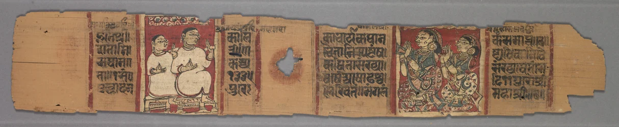 Leaf from a Jain Manuscript, The Story of Kalakacharya, Text (recto)