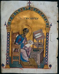 Leaf from a Lectionary with St. Luke, 1057-1063