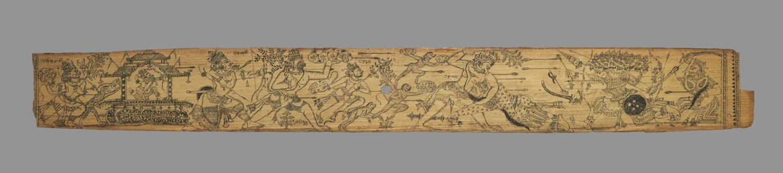 Leaf from a Romance of Chandrabhanu and Lavanyavati of Upendra Bhanja, late 1700s